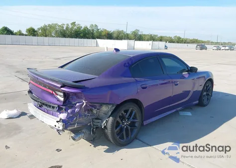 2023 Dodge Charger R/T из США, поврежденный, VIN 2C3CDXCT1PH650885